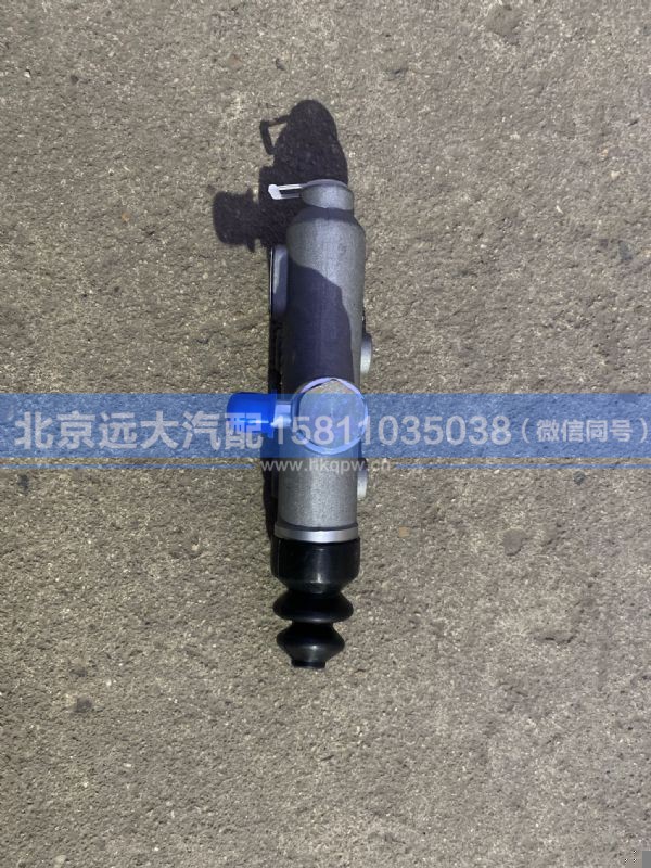 H0163030100A0,,北京远大汽车配件有限公司