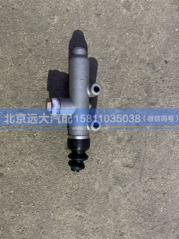 H0163030100A0,,北京远大汽车配件有限公司