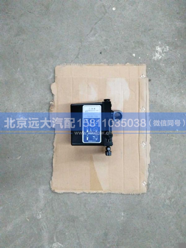 DZ93259820400,,北京远大汽车配件有限公司