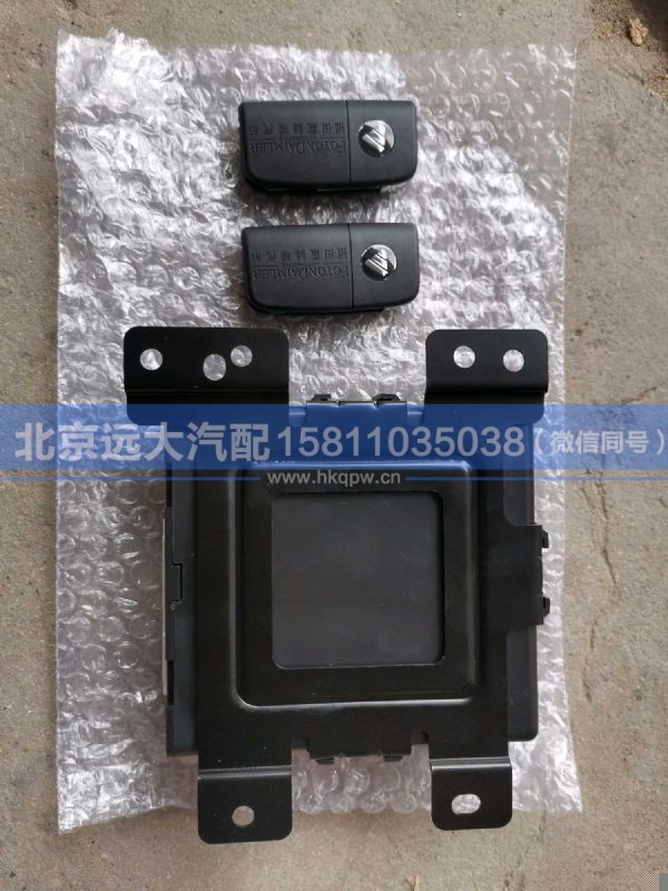 H0382050101A0/H0385010001A0,,北京远大汽车配件有限公司
