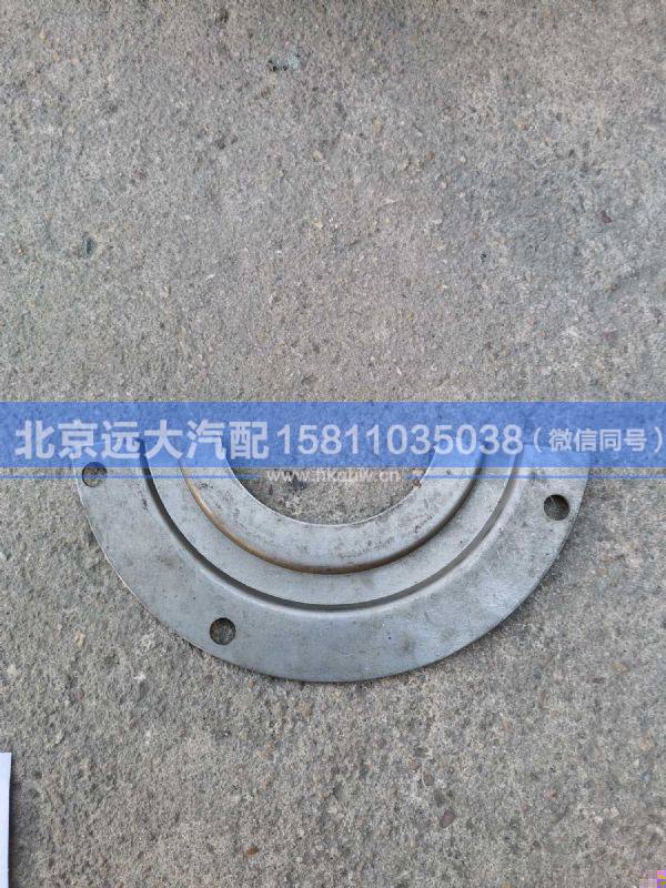 HFF2502042CK1BZ,,北京远大汽车配件有限公司
