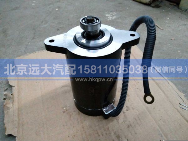 50H08-02050,,北京远大汽车配件有限公司