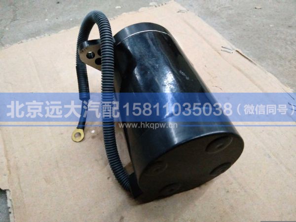 50H08-02050,,北京远大汽车配件有限公司