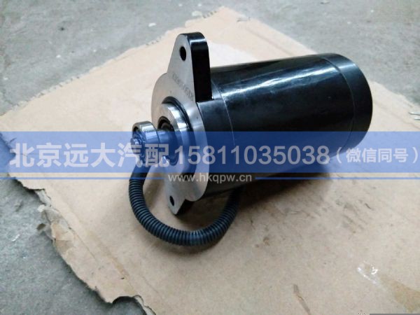 50H08-02050,,北京远大汽车配件有限公司
