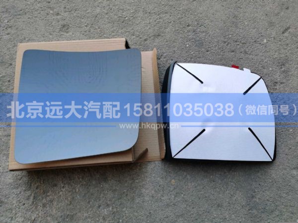 JP,,北京远大汽车配件有限公司