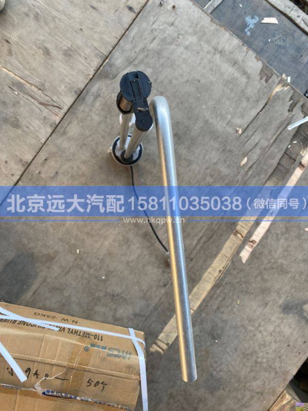 1B24937602004,,北京遠大汽車配件有限公司