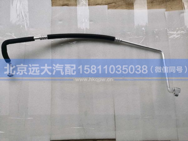 H0812060040A0,,北京远大汽车配件有限公司