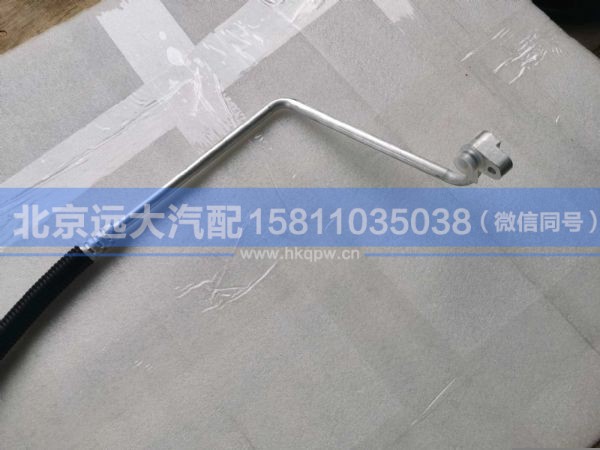 H0812060040A0,,北京远大汽车配件有限公司