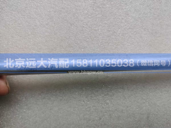 H0812060040A0,,北京远大汽车配件有限公司