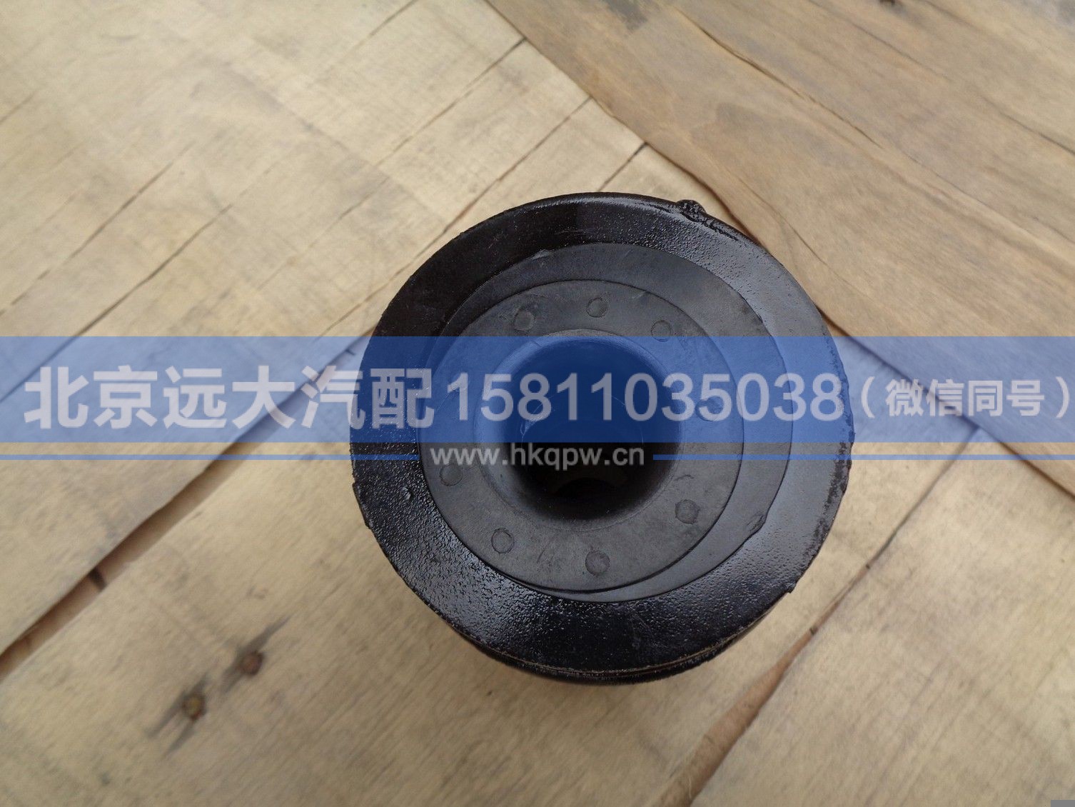 H4502A01315A0,,北京远大汽车配件有限公司