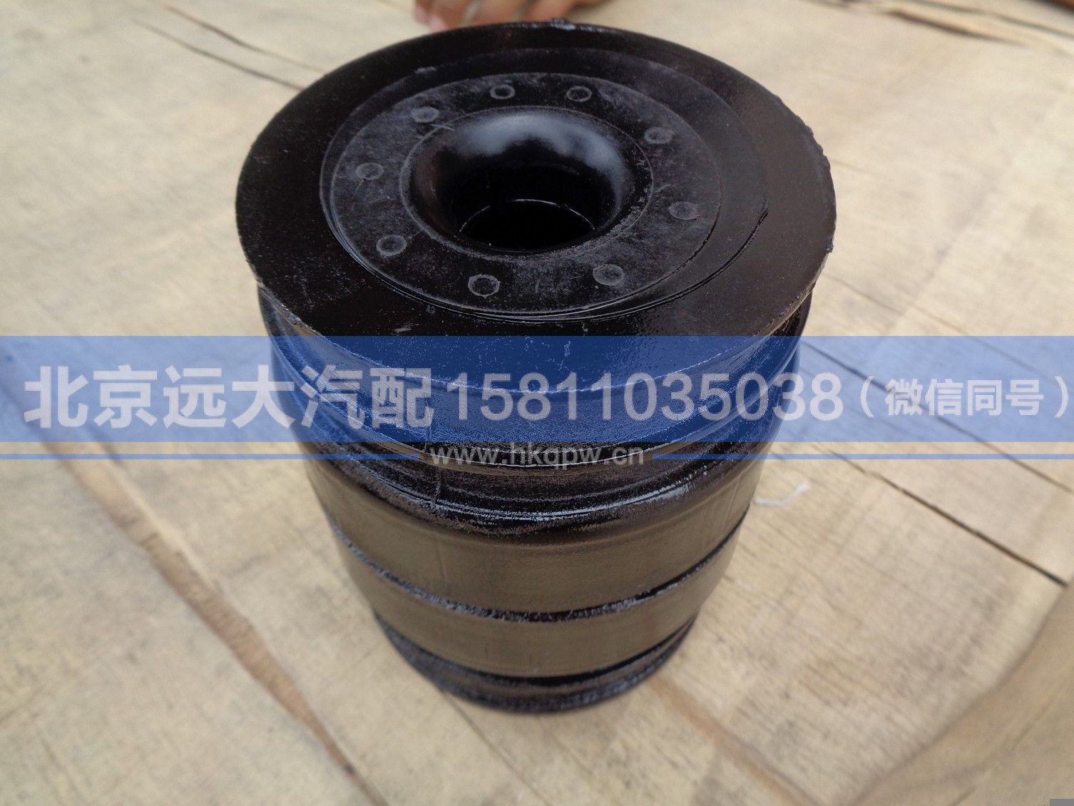 H4502A01315A0,,北京远大汽车配件有限公司