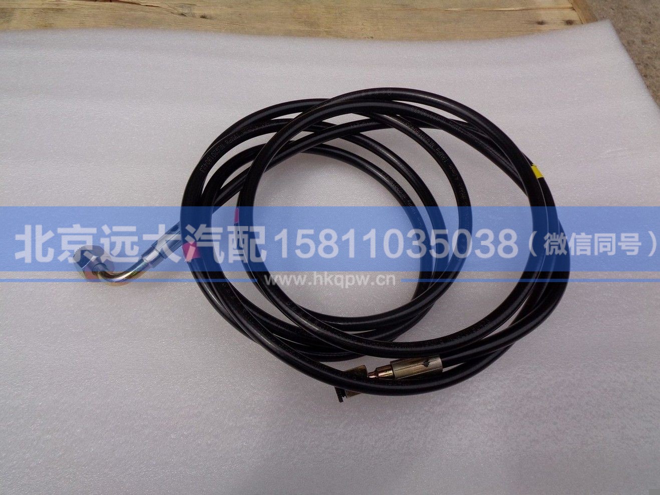 H450400000007,,北京远大汽车配件有限公司