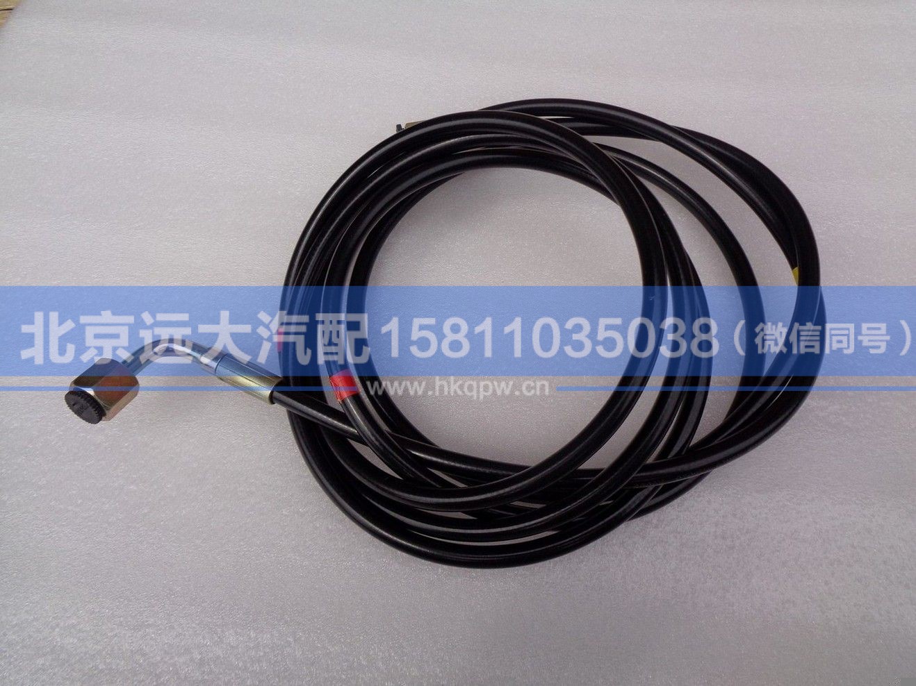 H450400000007,,北京远大汽车配件有限公司