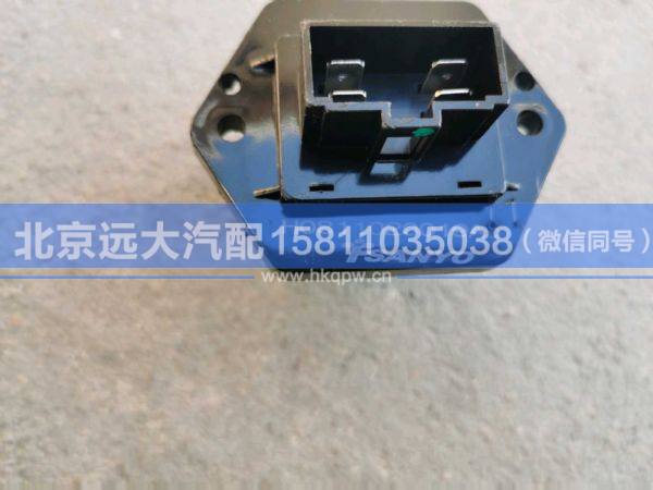 H0811010010A0,,北京远大汽车配件有限公司