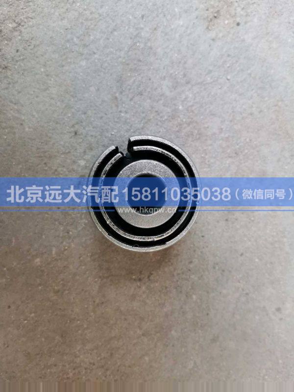 H4292052601A0-CT,,北京遠大汽車配件有限公司