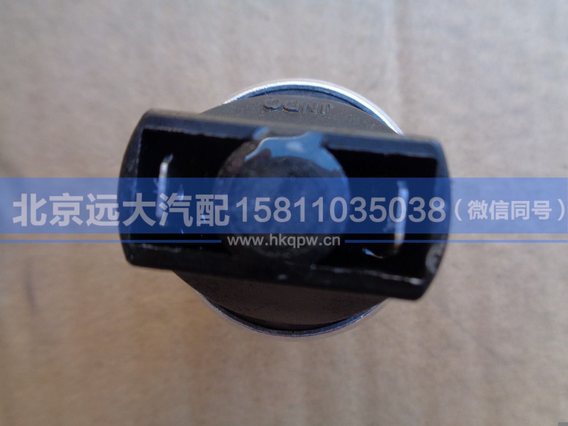 H411900000316/H4119214000A0,,北京远大汽车配件有限公司