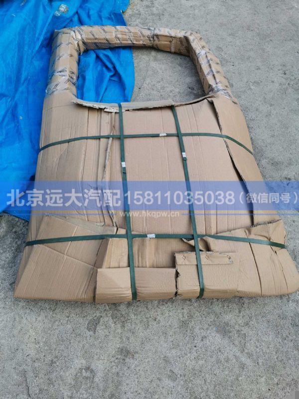 ESTCMZC,,北京远大汽车配件有限公司