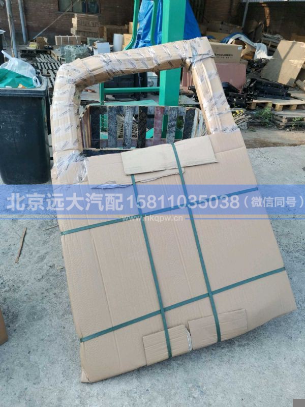 ESTCMZC,,北京远大汽车配件有限公司