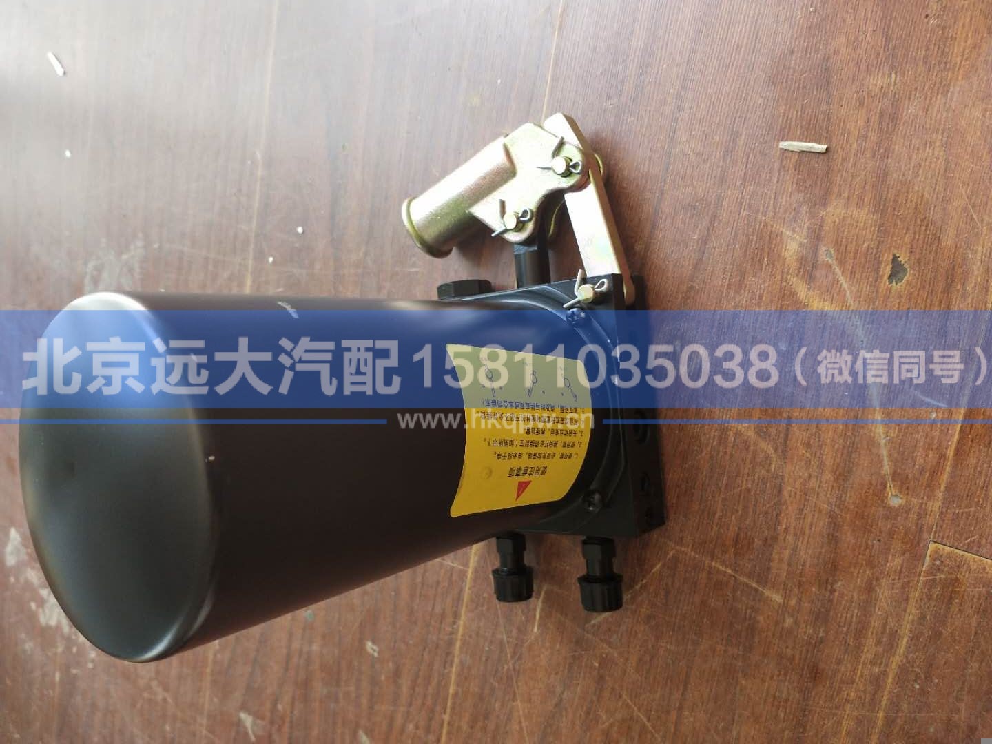 ZF-BL7（圆型200长）,,北京远大汽车配件有限公司