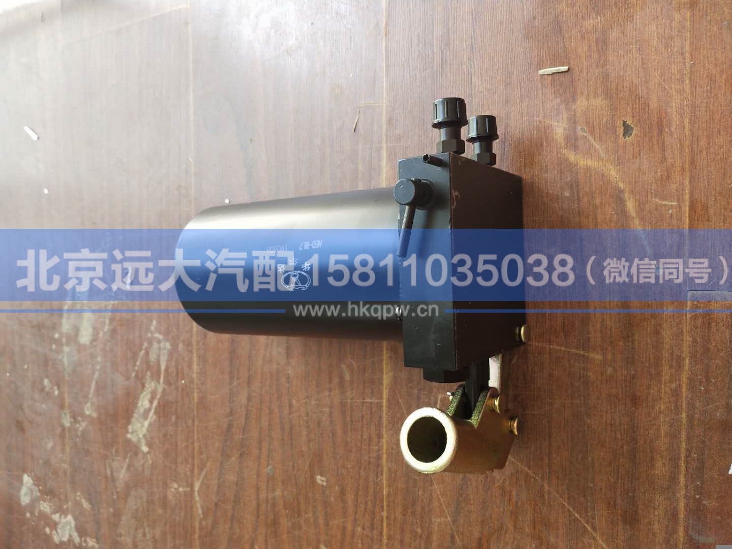 ZF-BL7（圆型200长）,,北京远大汽车配件有限公司
