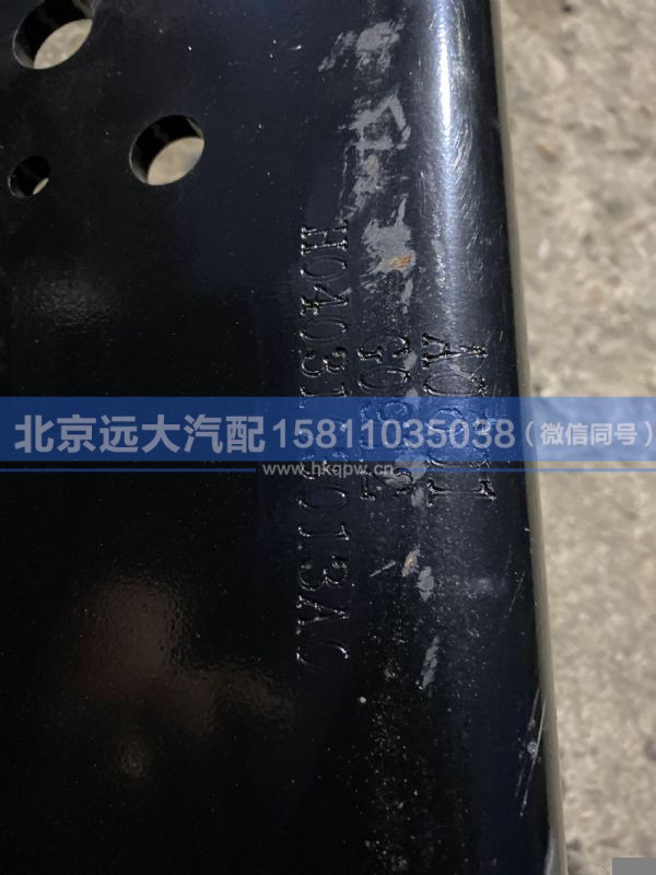 H0403103013A0,,北京远大汽车配件有限公司