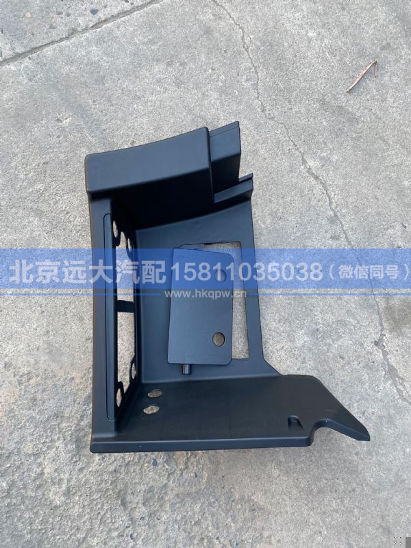 H4845010600A0,,北京远大汽车配件有限公司