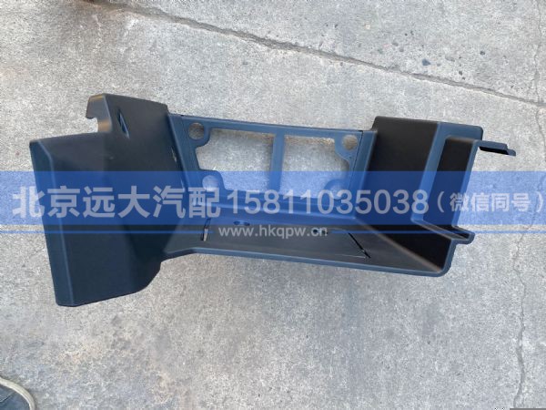 H4845010600A0,,北京远大汽车配件有限公司