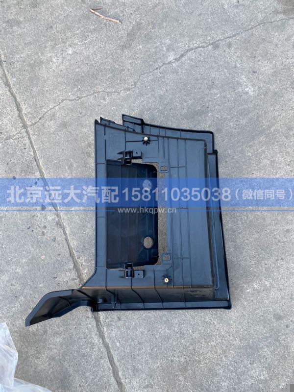H4845010600A0,,北京远大汽车配件有限公司