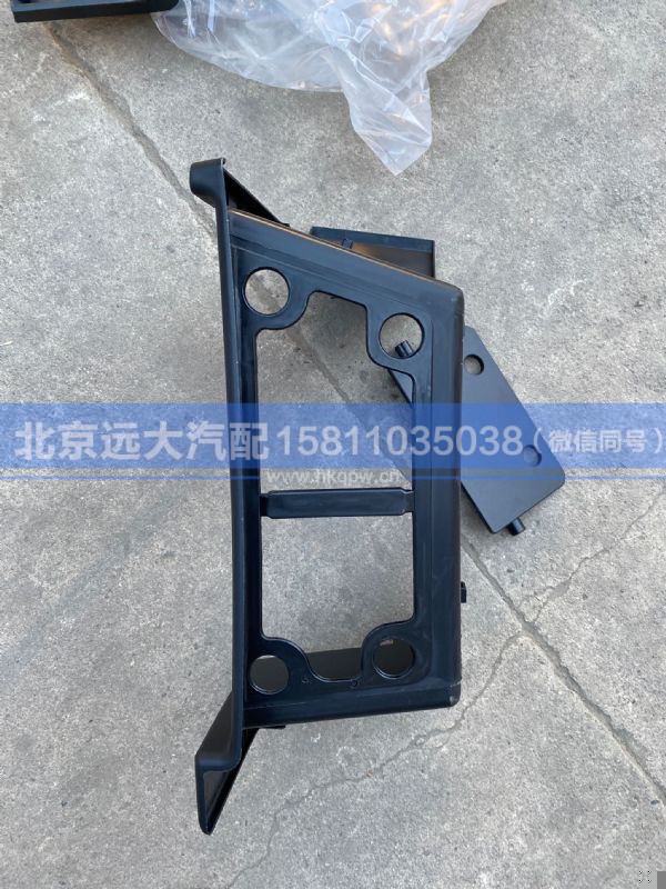 H4845010600A0,,北京远大汽车配件有限公司