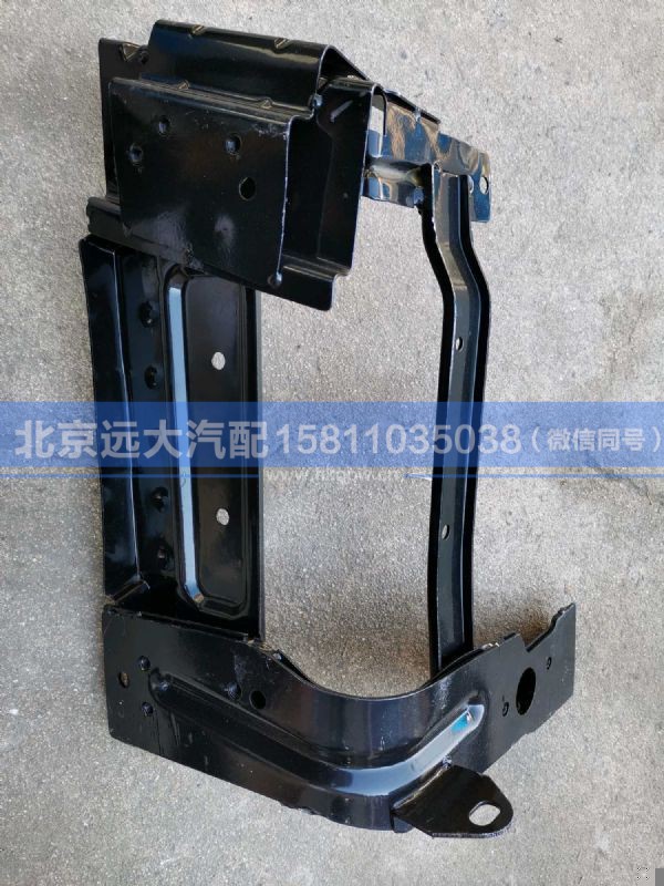 H4845011800A0,,北京远大汽车配件有限公司