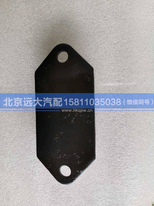 H4295080109A0,,北京遠大汽車配件有限公司