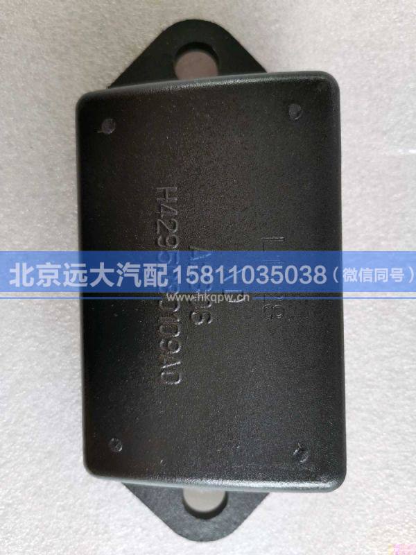 H4295080109A0,,北京遠大汽車配件有限公司