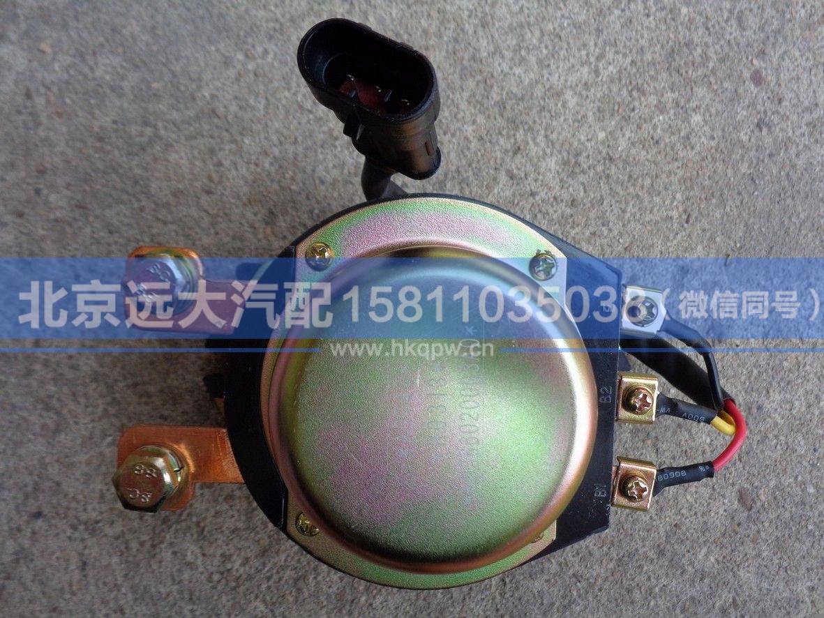 H0366020003A0,,北京远大汽车配件有限公司