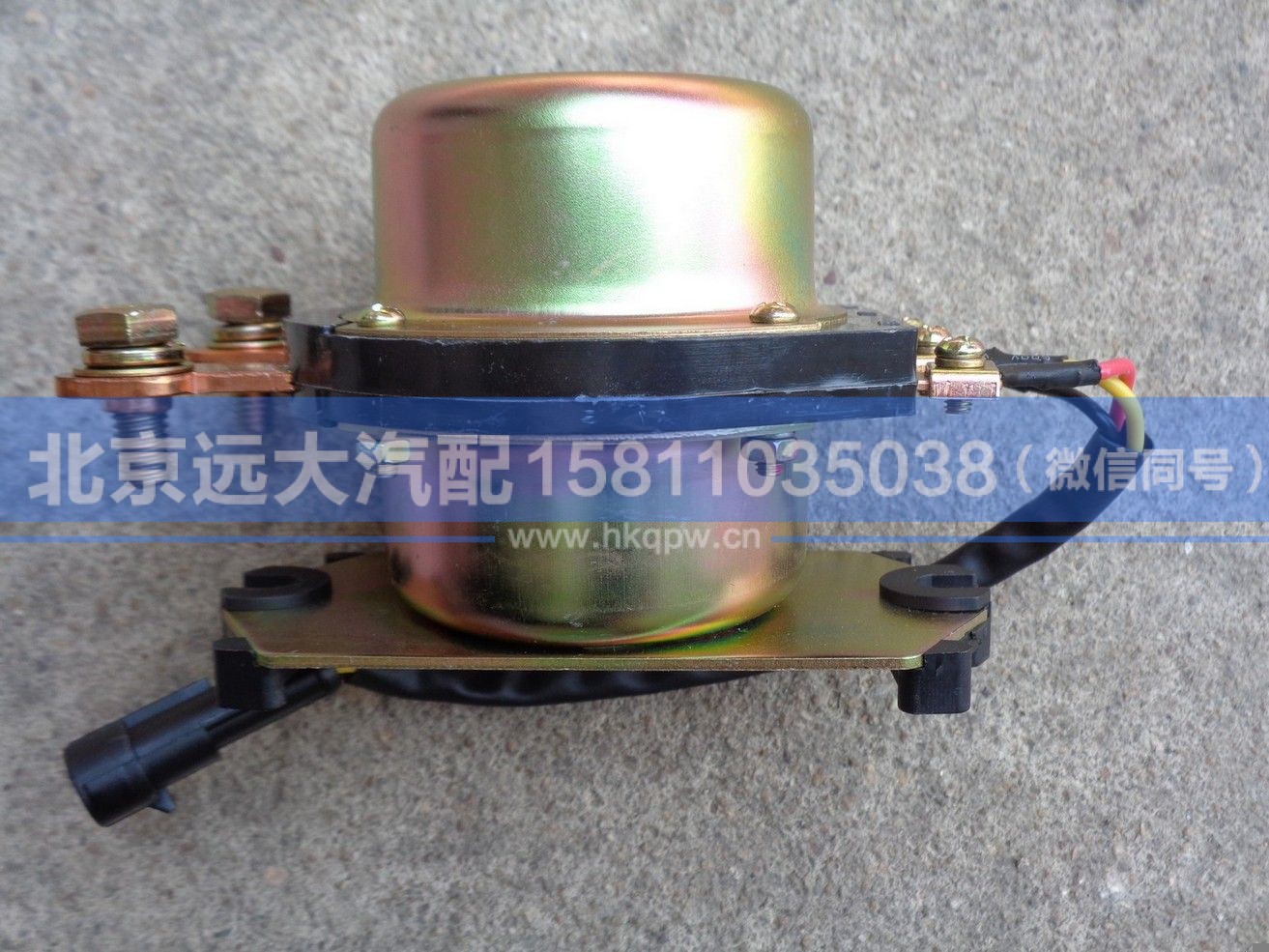 H0366020003A0,,北京远大汽车配件有限公司