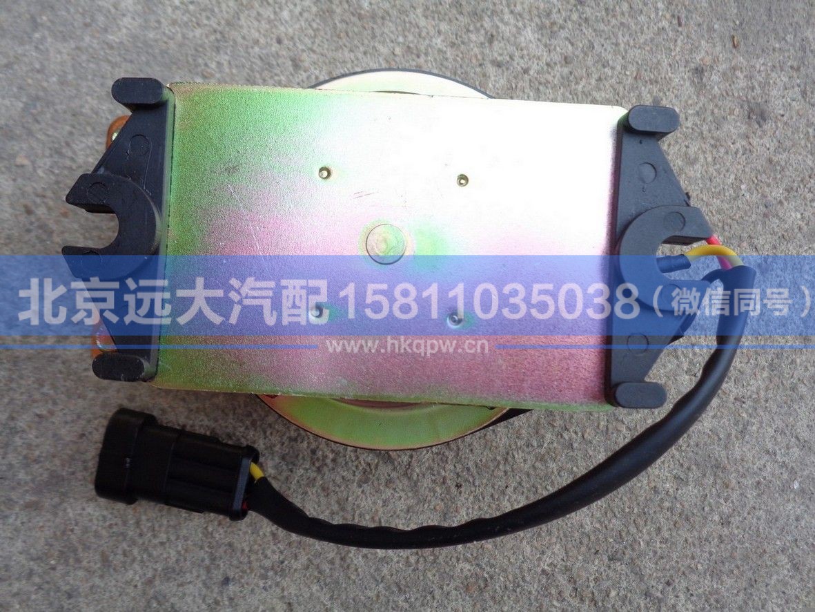 H0366020003A0,,北京远大汽车配件有限公司
