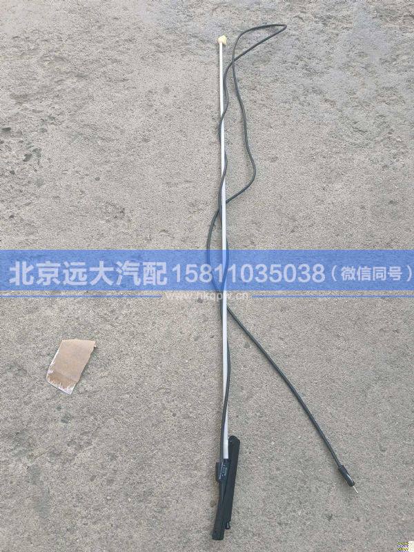 1B24979100040,,北京遠(yuǎn)大汽車配件有限公司