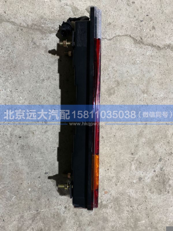 H4365010101A0,,北京远大汽车配件有限公司