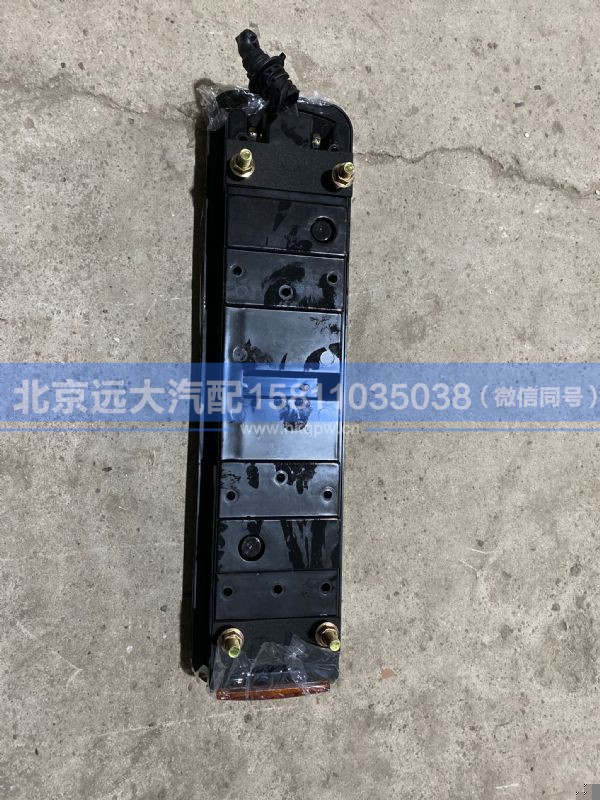 H4365010101A0,,北京远大汽车配件有限公司