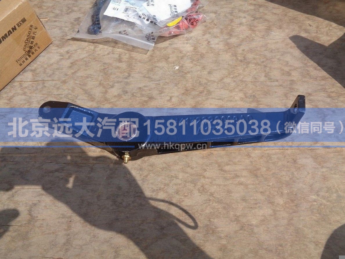 H4172320008A0,,北京远大汽车配件有限公司