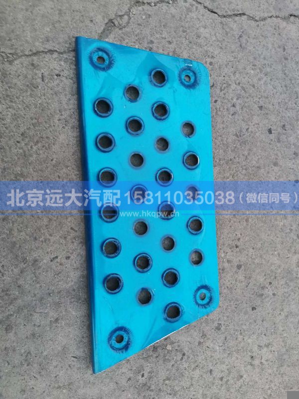 H4845011200A0,,北京远大汽车配件有限公司