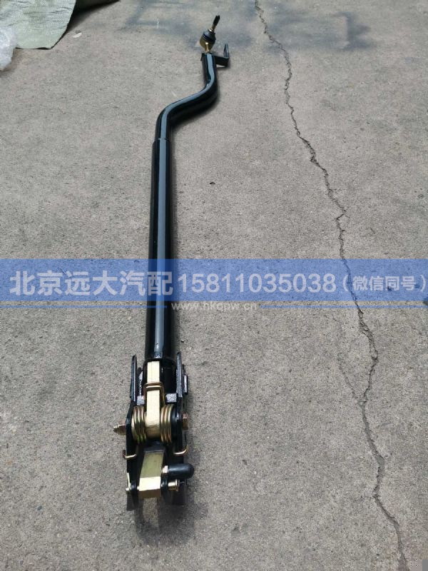 H4172310023A0,,北京远大汽车配件有限公司