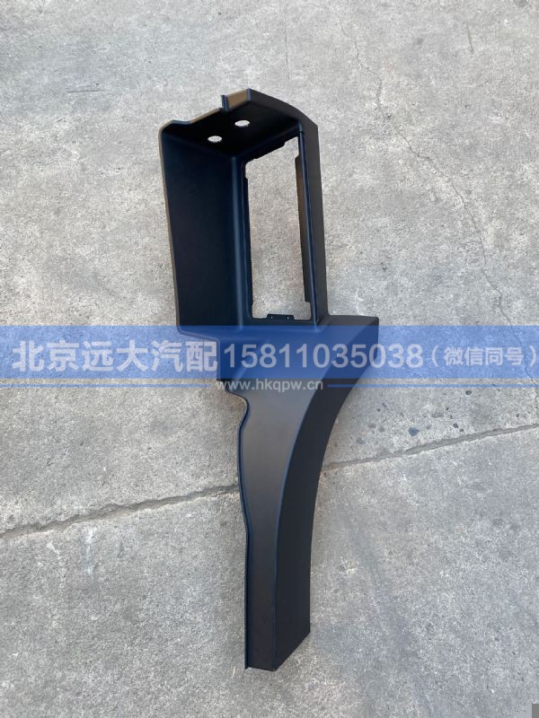 H4545011000A0,,北京远大汽车配件有限公司