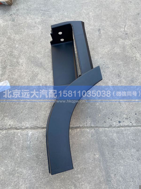 H4545011000A0,,北京远大汽车配件有限公司