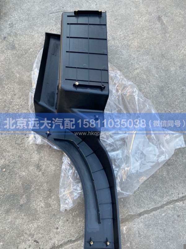 H4545011000A0,,北京远大汽车配件有限公司