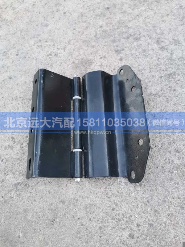 H4831022000A0,,北京远大汽车配件有限公司