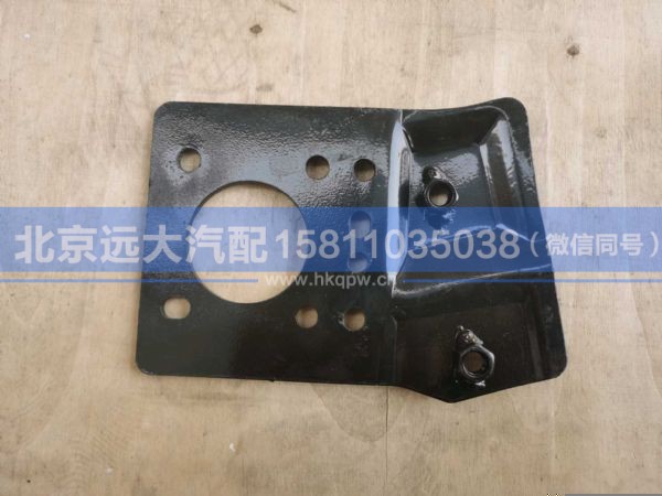 H4831020801A0,,北京远大汽车配件有限公司