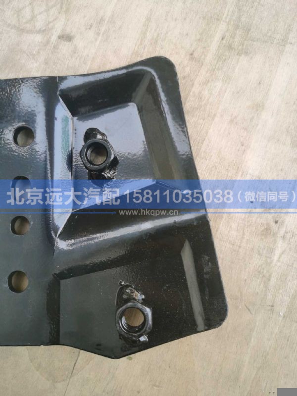 H4831020801A0,,北京远大汽车配件有限公司