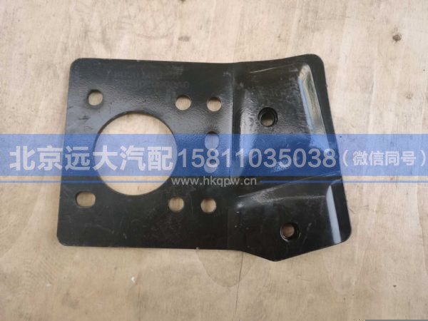 H4831020900A0,,北京远大汽车配件有限公司