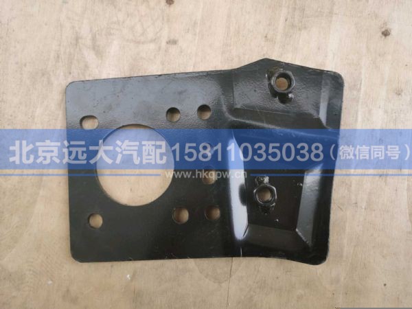 H4831020900A0,,北京远大汽车配件有限公司