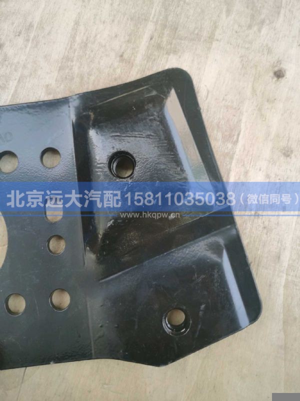 H4831020900A0,,北京远大汽车配件有限公司